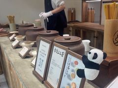 -李山山茶事(景枫店)