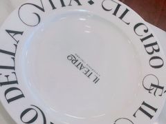 -IL TEATRO 精品意大利餐厅