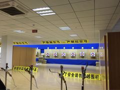 -张弛射箭馆