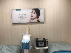 店内环境-众山臻美医疗美容医院