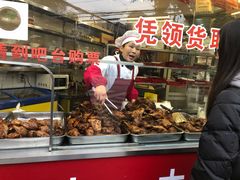 -双流兔头(成都金丝街总店)