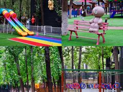 -蓝地时尚庄园(北京清河营地铁站店)