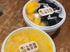 -小团圆糖水铺(襄阳南路店)