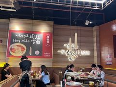 -核桃碳烤肉馆(深圳首店)