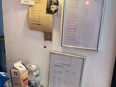 -Joymean coffee.见面咖啡