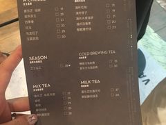 菜单-喜茶(上海正大广场店)