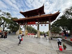-广州莲花山旅游区