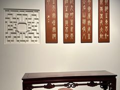 -南京博物院