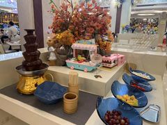 -芭菲盛宴·环球美食(袁家岗店)