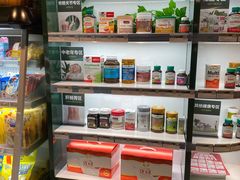 零售区-盒马鲜生(宝地店)