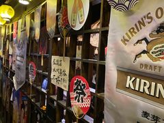 -鸟内会居酒屋(得意潮馆店)