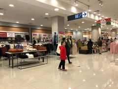 -永旺梦乐城(金银潭店)