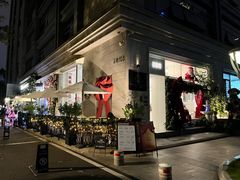 -名点荟·生日蛋糕·下午茶(五缘湾店)