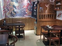 -大鲤深夜食堂