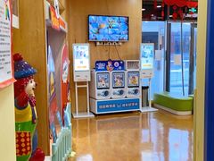 -金宝贝早教(和悦汇店)