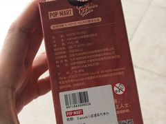 -泡泡玛特POPMART(天环购物中心店)