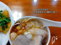 -清心素食自助餐厅(夫子庙店)