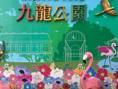 -海港城