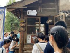 -步步高桥头糕