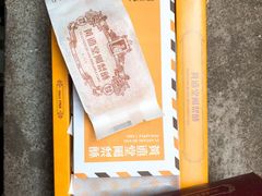 -黄远堂凤梨酥·伴手礼(中山路六店)