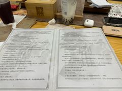 -剧狐剧本杀(徐汇1号店)