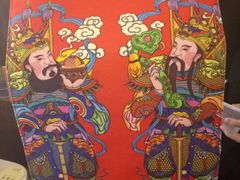 -鼎泰丰(国贸商城店)