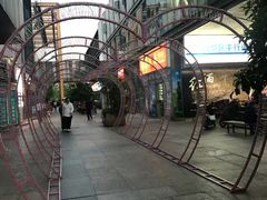 -东明生活广场(凉城购物中心店)