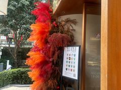 -The PEAT Coffee(深业中城店)
