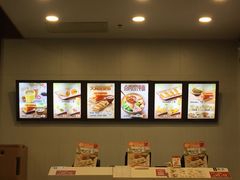 -永和大王(朝晖店)