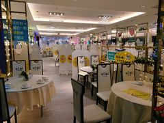 大堂-喜碧海鲜·二十年本土海鲜老字号(上排店)