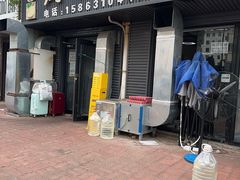 -妈妈手(山大总店)