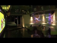 -小蛮腰全景KTV