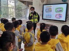 -武汉市江汉区楚天幼儿园(长江日报路)