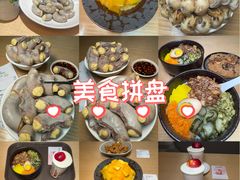 -隅乐胡椒虾·台湾菜·团建(皇岗店)