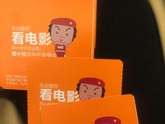 -喜满客影城(汉神广场店)