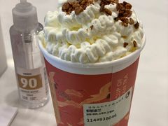 -茶理宜世(岭南站NOVA店)