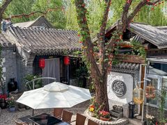 -悦真雅院·四合院·清真私房菜(雍和宫店)