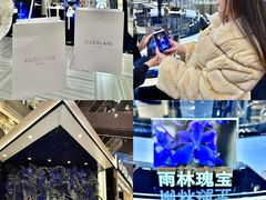 -远大购物中心(南岗店)