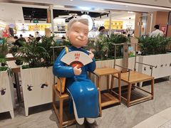 -蔡澜点心·粤菜(西单大悦城店)