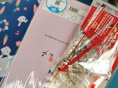 -爱玩嘉年华(龙湖源著天街店)