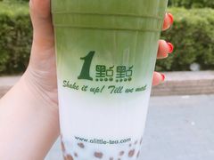 -1点点(798艺术区店)