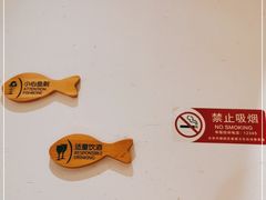 -丹江渔村(望京店)