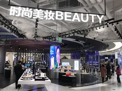 -盒马X会员店(上海森兰商都店)