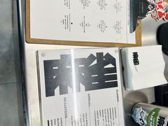 -麻雀咖啡SPARROW COFFEE(十全街店)