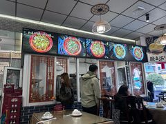 -新繁老號豌豆汤饭店·江湖菜(宝光寺店)