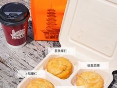 -龙华素斋(龙华路店)