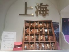 -LADY FAFA(巨鹿路陕西南路路口店)