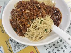 -曾仔竹升面