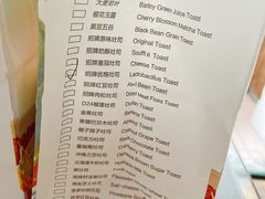 -爸爸糖吐司面包(大连高新锦辉商场店)