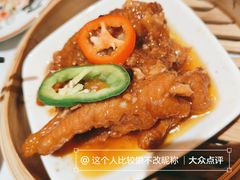 酱皇豉椒蒸凤爪-禄运茶居·手工点心(恒宝广场店)